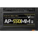 Блоки питания Formula AP-550MM