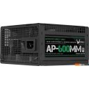 Блоки питания Formula AP-600MM