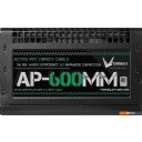 Блоки питания Formula AP-600MM