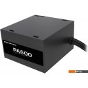Блоки питания Powercase PA600
