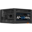 Блоки питания Formula AP-650MM