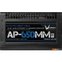 Блоки питания Formula AP-650MM