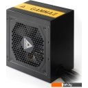 Блоки питания Montech Gamma II 650