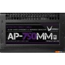 Блоки питания Formula AP-750MM