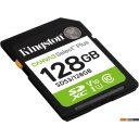 Карты памяти Kingston Canvas Select Plus SDXC 128GB SDS3/128GB