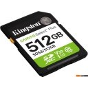 Карты памяти Kingston Canvas Select Plus SDXC 512GB SDS3/512GB