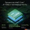 Ноутбуки Digma Pro Fortis M DN14P5-ADXW03