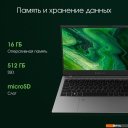 Ноутбуки Digma Pro Fortis M DN14R5-ADXW01