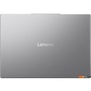 Ноутбуки Lenovo IdeaPad Slim 5 14IRH10R 83J0001ARK