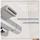 Смесители Lauter Comfort 21YH40400 с душевым гарнитуром Ferro 64085