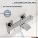 Смесители Lauter Comfort 21YH40400 с душевым гарнитуром Ferro 64085