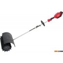 Навесное оборудование для садовой техники Milwaukee FOPH-RBA 4932479984