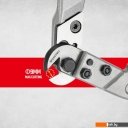 Строительный, слесарный, монтажный инструмент Workpro 330мм WP216016