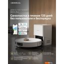 Роботы-пылесосы Deerma DEM-S30 Pro Plus