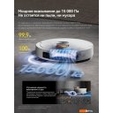 Роботы-пылесосы Deerma DEM-S30 Pro Plus