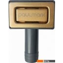 Сифоны Paulmark Konz PM2022-BG (золотой/брашированное золото)