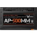 Блоки питания Formula AP-500MM