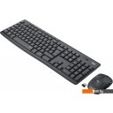 Наборы периферии Logitech MK295 Silent Wireless Combo 920-009813 (графитовый)