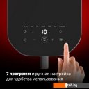 Аэрогрили и аэрофритюрницы Tefal EY832HE0