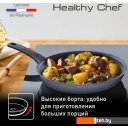 Сковороды Tefal Healthy Chef G1500223