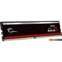 Оперативная память G.Skill Aegis 5 16ГБ DDR5 6000 МГц F5-6000J3636F16GX1-IS