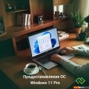 Ноутбуки Digma Eve P4850 DN14N5-8CXW01