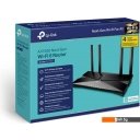 Беспроводные маршрутизаторы TP-Link Archer AX1500