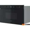 Микроволновые печи Whirlpool MBNA900B