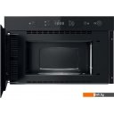 Микроволновые печи Whirlpool MBNA900B