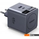 Зарядные устройства Ugreen X615 65825