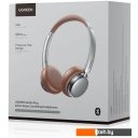 Наушники и гарнитуры Ugreen Studio Plus HP207 (серебристый/коричневый)