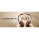 Наушники и гарнитуры Ugreen Studio Plus HP207 (серебристый/коричневый)