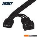 Системы охлаждения Arctic P12 PWM PST A-RGB 0dB ACFAN00254A