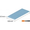 Системы охлаждения Arctic TP-3 200x100x0.5 мм 2 шт ACTPD00058A