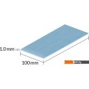 Системы охлаждения Arctic TP-3 200x100x1 мм 2 шт ACTPD00059A