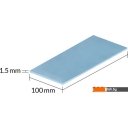 Системы охлаждения Arctic TP-3 200x100x1.5 мм 2 шт ACTPD00060A