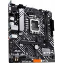 Материнские платы ASUS Prime H610M-A-CSM