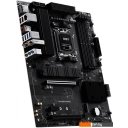 Материнские платы MSI Pro B850-S WiFi6E