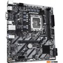 Материнские платы Gigabyte H810M S2H