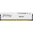 Оперативная память Kingston FURY Beast 16ГБ DDR5 5600 МГц KF556C40BW-16