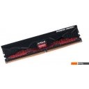 Оперативная память AMD Radeon R5 32ГБ DDR5 5600 МГц R5S532G5600U2S