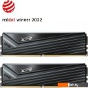 Оперативная память ADATA XPG Caster 2x16ГБ DDR5 6000 МГц AX5U6000C3016G-DCCAGY