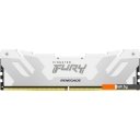 Оперативная память Kingston FURY Renegade 32ГБ DDR5 6400 МГц KF564C32RW-32