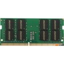 Оперативная память Digma 32ГБ DDR4 SODIMM 3200 МГц DGMAS43200032D