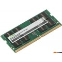 Оперативная память Digma 32ГБ DDR4 SODIMM 3200 МГц DGMAS43200032D