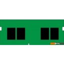 Оперативная память Kingston ValueRAM 8ГБ DDR4 SODIMM 3200 МГц KVR32S22S8/8WP