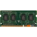 Оперативная память AMD 4GB DDR3 SODIMM 1600 МГц R534G1601S1S-UG