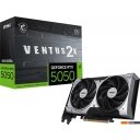 Видеокарты MSI GeForce RTX 5050 8G Ventus 2X OC