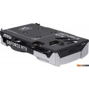 Видеокарты MSI GeForce RTX 5050 8G Ventus 2X OC