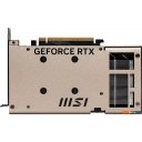 Видеокарты MSI GeForce RTX 5060 8G Inspire 2X OC